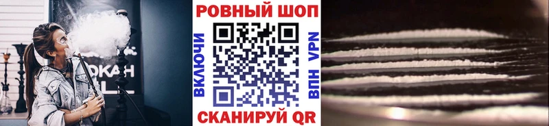 КЕТАМИН Учалы