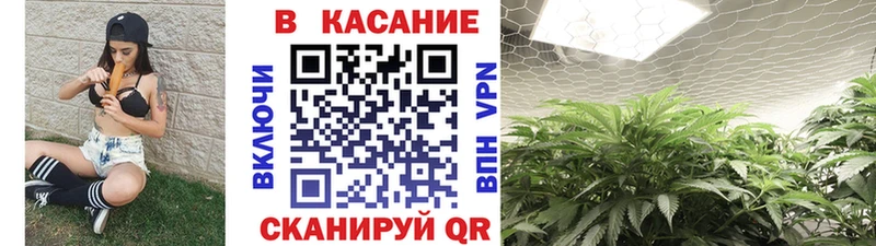 Купить наркотики Учалы Марихуана  Мефедрон  КОКАИН  Alpha-PVP  ГАШ 