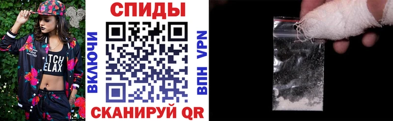 АМФ Розовый  Учалы 