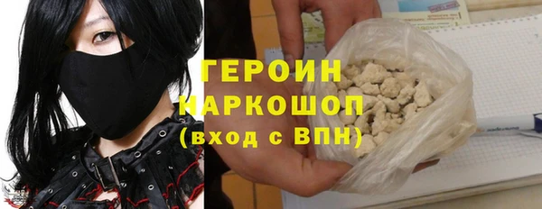 ECSTASY Абдулино