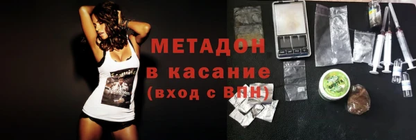 мет Алексеевка