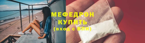 a pvp Новокубанск