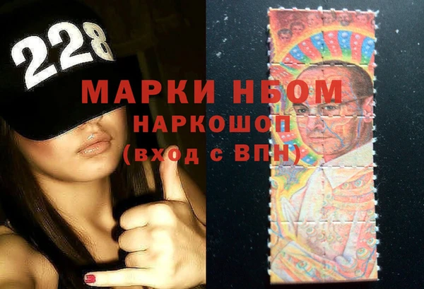 мет Алексеевка