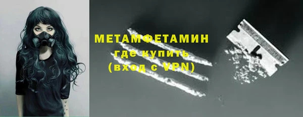 мет Алексеевка