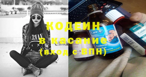 экстази Алзамай