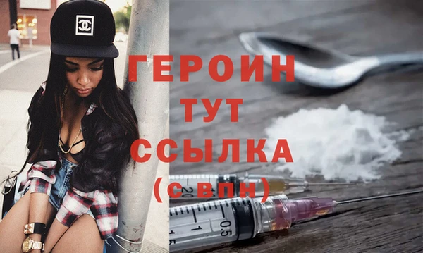 наркотики Новодвинск
