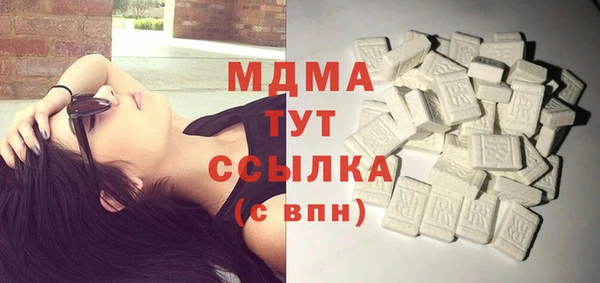 ALPHA PVP Алексин