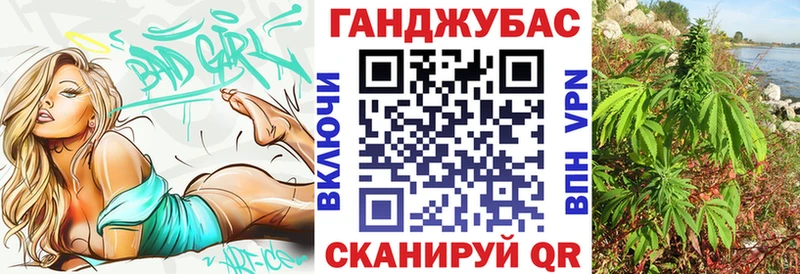 Канабис индика Учалы